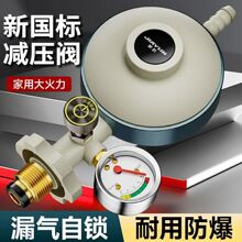 ����Һ����ú��ޜp���y����ú�ⰲȫ�y�Ԅ��P�]ȼ�����]�y���]