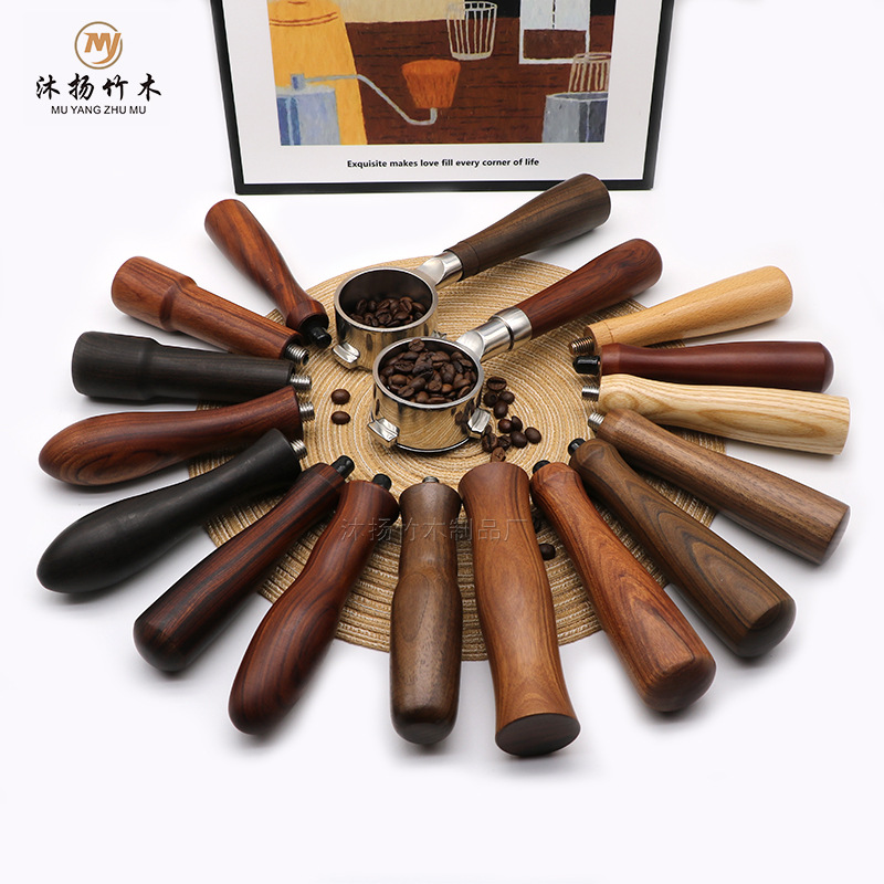 Factory direct supply coffee bottomless handle sour wood red sink Guibao solid wood handle coffee machine utensils wooden accessories