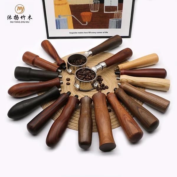 Factory direct supply coffee bottomless handle sour wood red sink Guibao solid wood handle coffee machine utensils wooden accessories