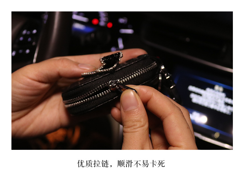 Car Key Case Car Key Case High-end Diamond Cartoon Cute Internet Celebrity Universal Keychain Case Goddess