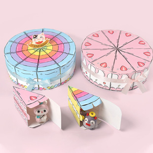 Triangular Cake Shape Birthday Party Creative Gift Box Ready-Made Cute Wedding Candy Table Candy Box 10/Pack