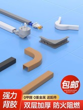 PVCړ[μõbߵؾȷ늾