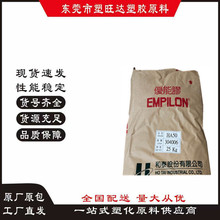 TPE HA80 ̨����̩ �᷀�����ϻ�����������ܛ�|�Б���HA70