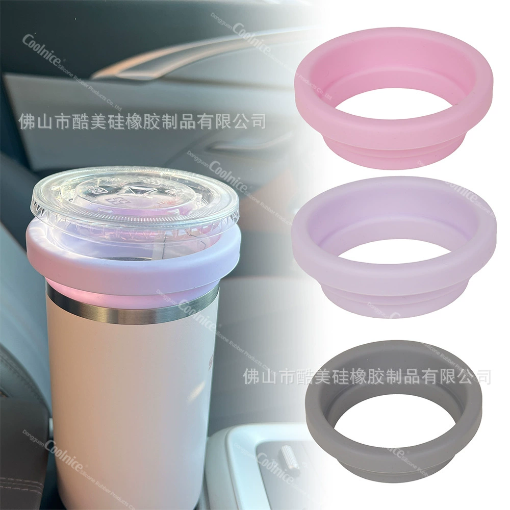 Инструменты Amazon Ледяной кофе silicone кольцо для холодного