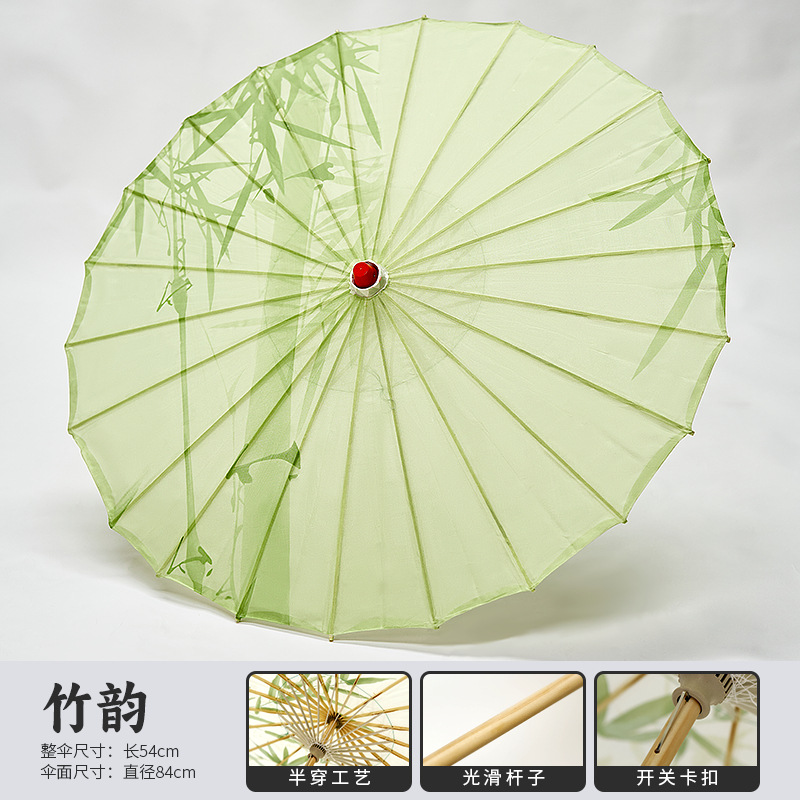 Paraguas de papel de aceite de estilo antiguo rendimiento de tinta elegante retró decoración de techo colgante fotografía paraguas de baile clásico paraguas accesorios de ropa china