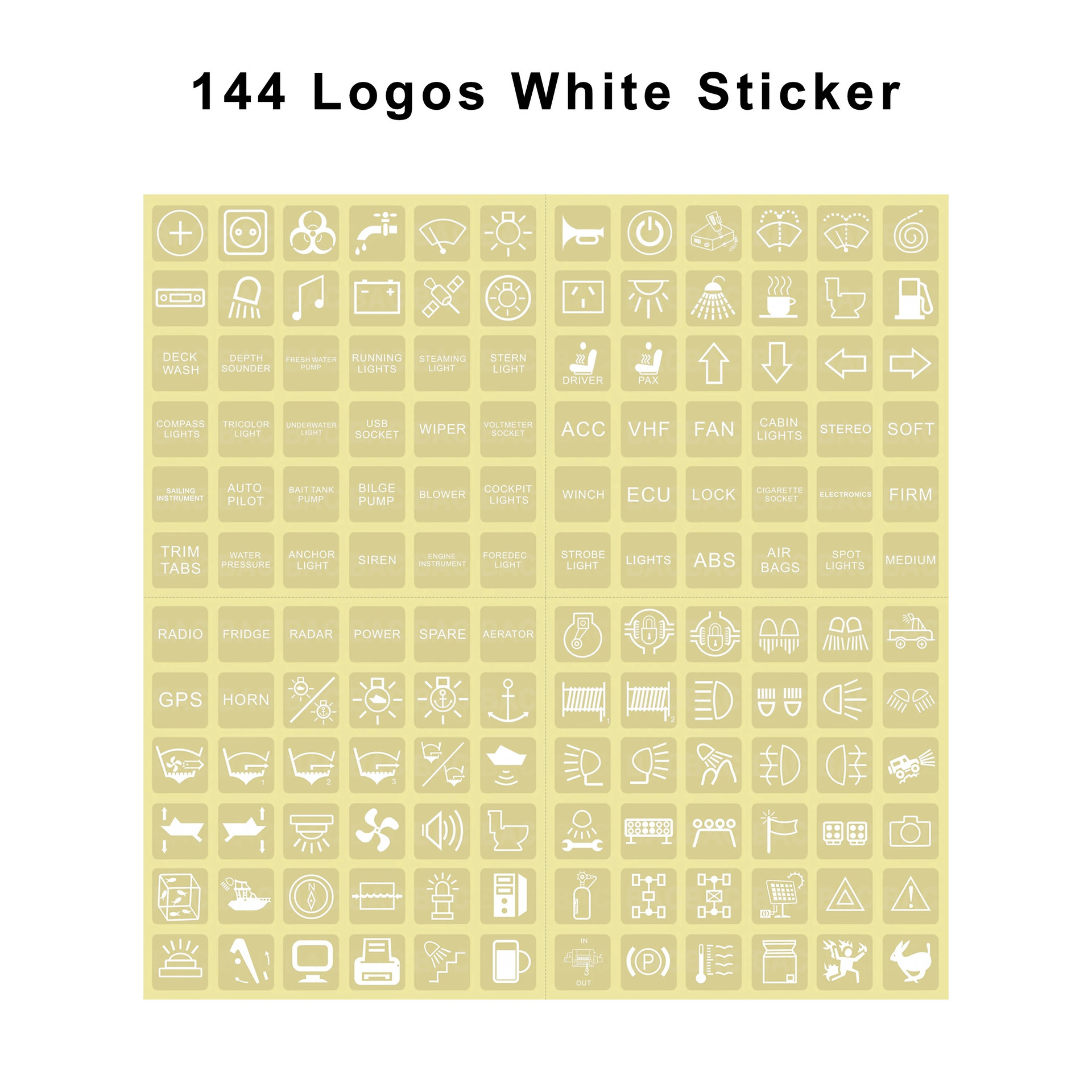 비 반사 흰색 144 버튼