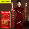 Small round sachet skewers