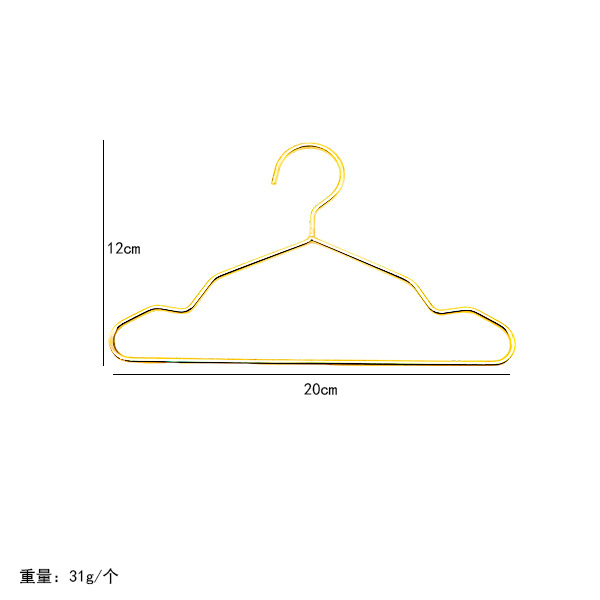 골드 미디엄 행거