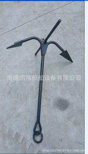 ANCHOR1