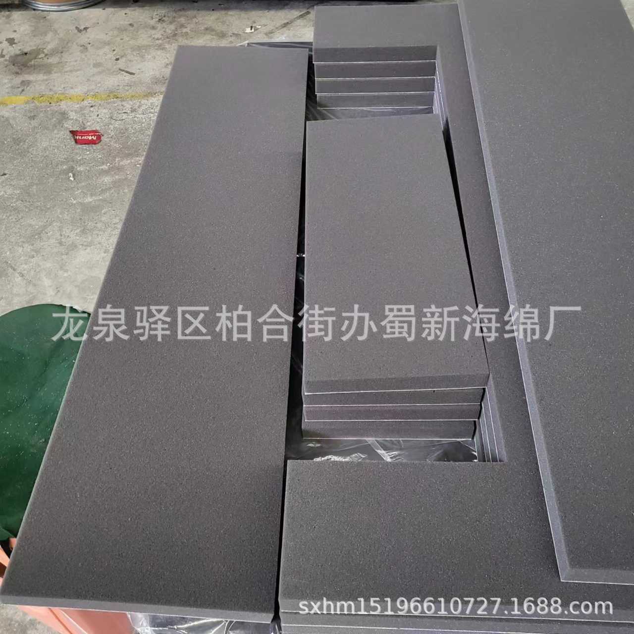 厂家供应50密度高密度阻燃防火海绵/单面带胶阻燃海绵/防火海绵