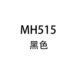 ���R�d���u�W���羳Ů�b���|ͨ�����eӡ��������������ȹMH515