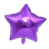 Balloon, decorations, layout, 18inch, wholesale