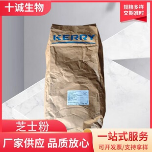 �����M��֥ʿ��ʳƷ������ �Ʒ�決֥ʿ�{ζԭ�����_֥ʿ��