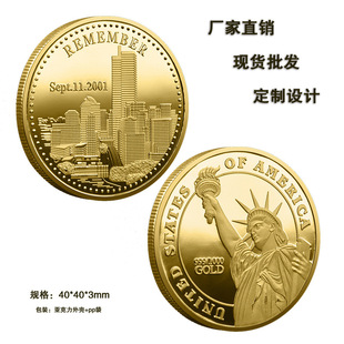 ������Ǵ�Ǽo��� 9.11�¼��o���� ���Ů�����������o���¿羳