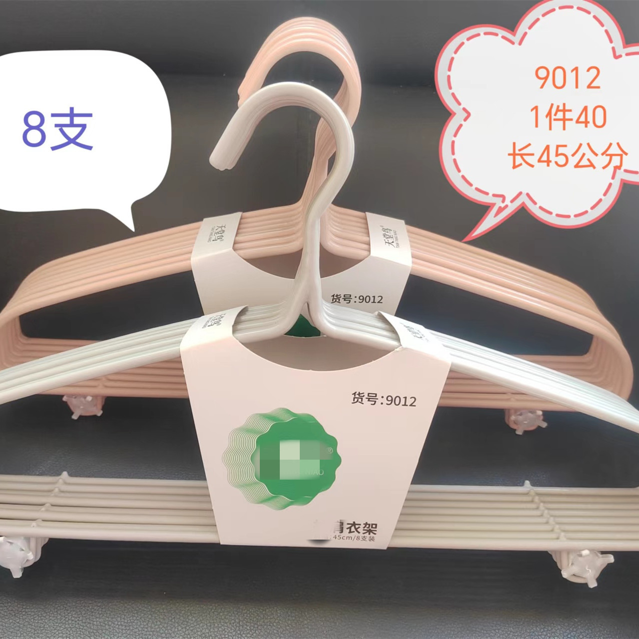 微信图片_20241019143226_副本
