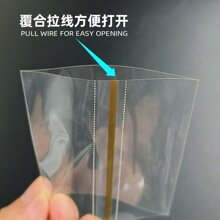 �S��ֱ�l��˺�����۟�sĤ����Ʒƿ͸�����տsĤ��CƿPVC���Ĥ