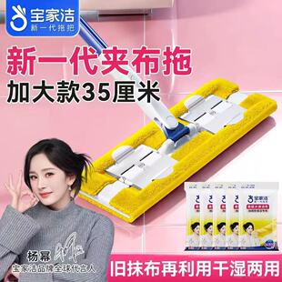���ҝ���һ���A��ƽ���ϰѼ��øɝ���üӺ���ˮ�ϲ�һ�σ�������