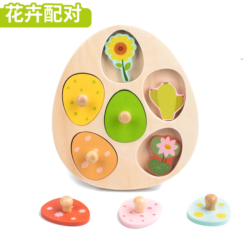 Educación temprana para niños Tablero gráfico geométrico de madera Montessori Baby Juguete educativo Color y forma Panel de agarre cognitivo