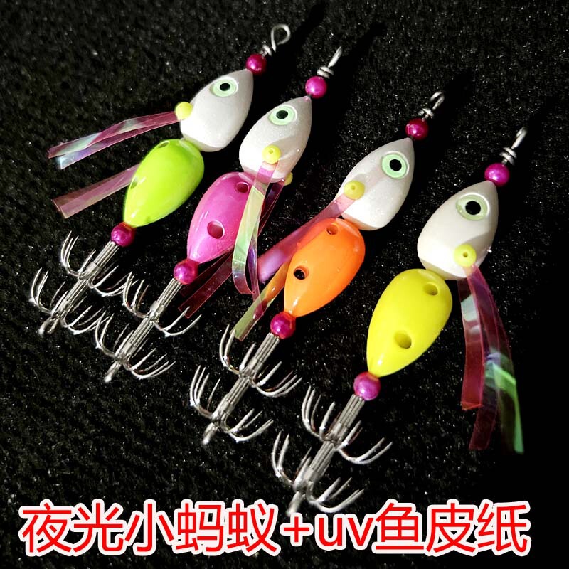 Small Ant Eight Generation Hook Luminous Eyes Multi Color UV Fish Skin Paper 20 Hook Stainless Steel Soft Hook Squid Hook Small Ant Eight Generation Hook Luminous Eyes Multi Color UV Fish Skin Paper 20 Hook Stainless Steel Soft Hook Squid Hook