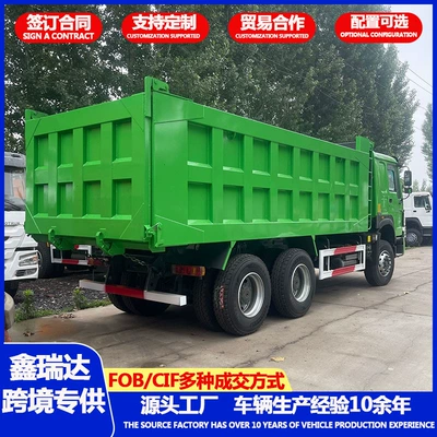 Yük maşınları and Aggregate Transport Vehicle, 371