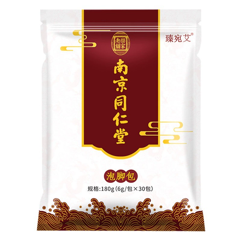 Нанкинская сумка для ног Tongrentang пенистый порошок для ног пенистый пенистый пакет для ног