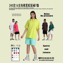 UTR���b 240�˼��ވA�I������ʽ�������e�H���bӡ�D��Ů����t����