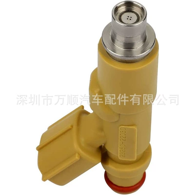 23250-22030 Fuel Injector – Oil pump, nozzle
