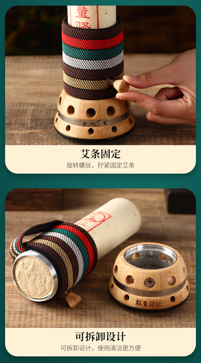 Bian Stone Moxibustion Jar 5cm Handheld Warming Massage Tool with 5 Moxa Sticks for Home Use in use