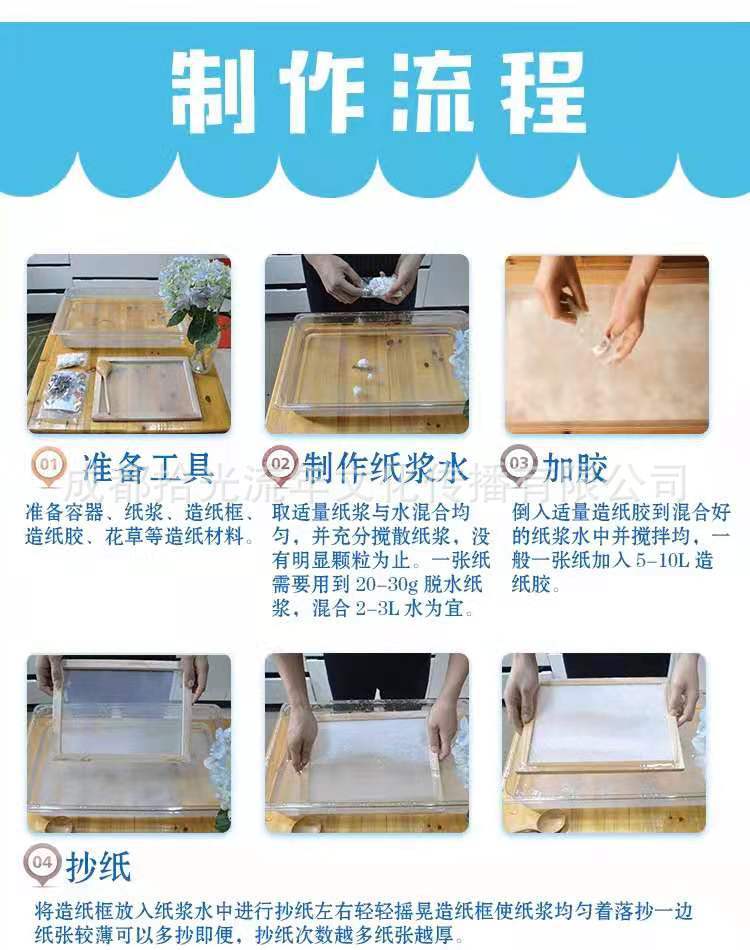 微信图片_20210204103702