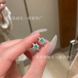 �S�����lС�t��s925�y�Ƕ��ȻΣ��ꖾG������С�����OӋ����