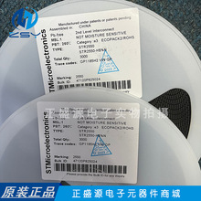 ȫ���ֻ� STR2550 SOT-23 ˿ӡ2550 PNP 500mA 500V ��Ƭ������