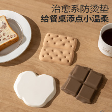 ɹ��z�ɿ�������|���|�P�|偉|�������C�����|�ӱ��|�͟�|��