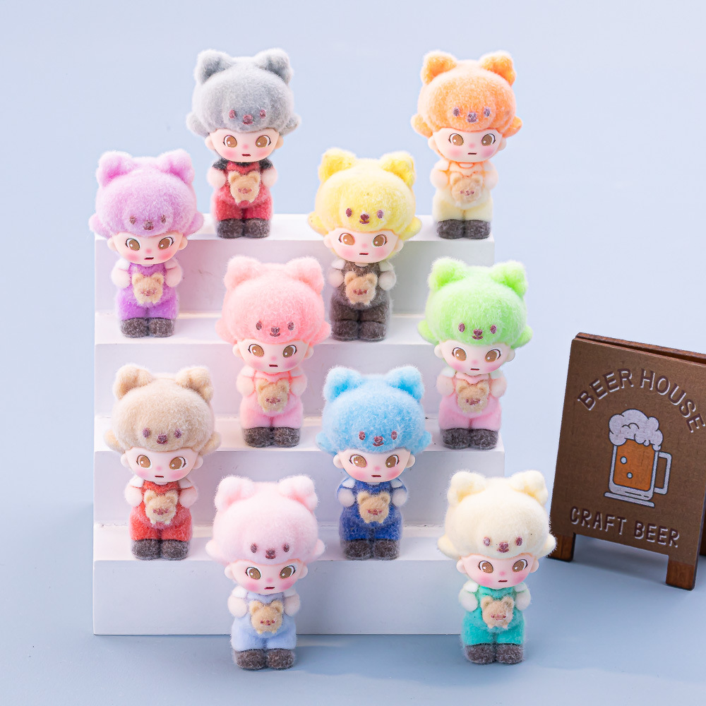 植毛クマ Dimo かわいい DIY ジュエリーアクセサリーデスクトップ小さな装飾品キーホルダーペンダントトレンディなブラインドボックスブラインドバッグ