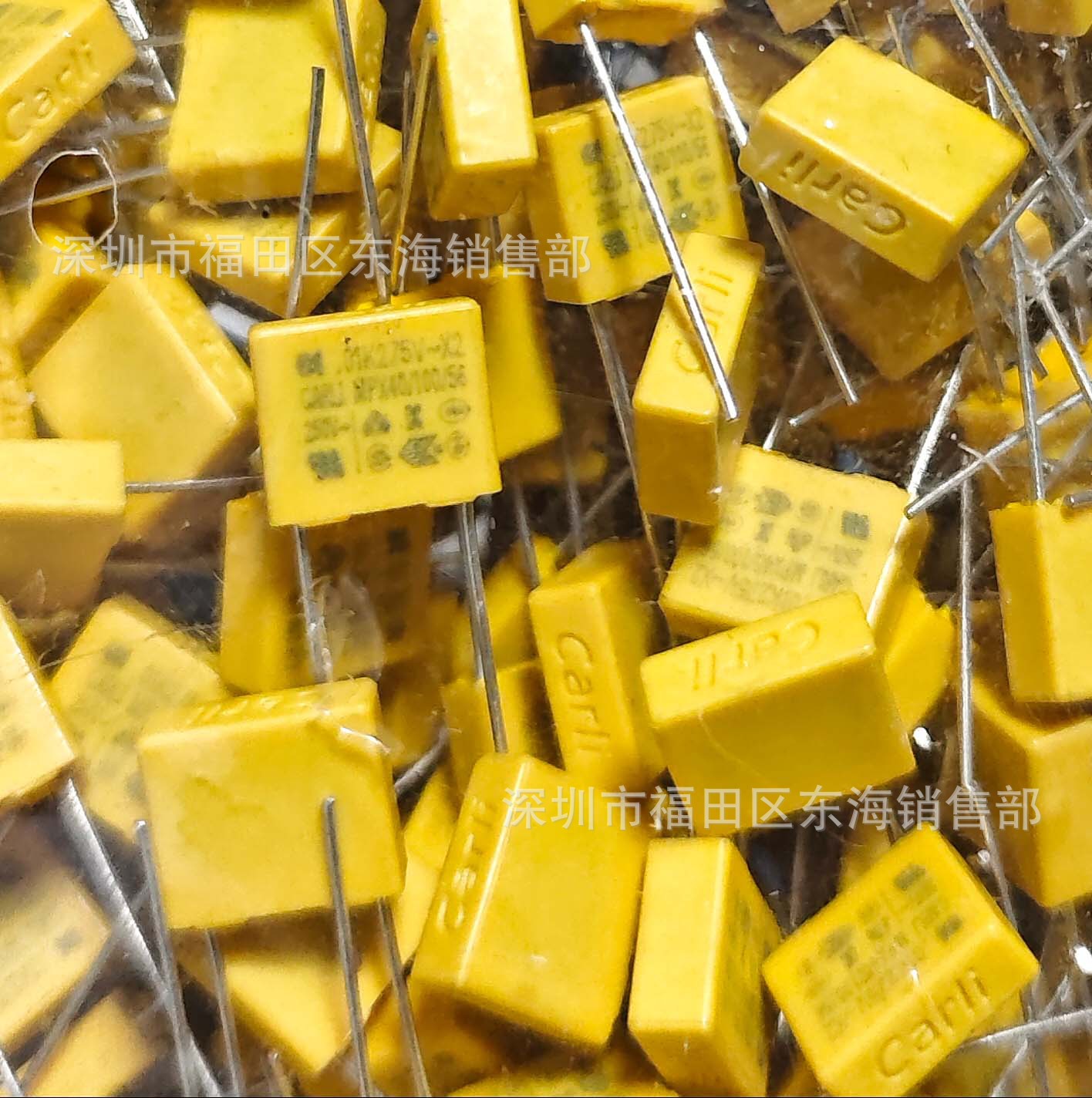 Carli凯励MPX安规电容X2 103K 275VAC 脚距P7.5mm 0.01uF