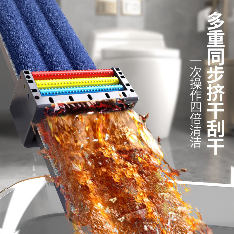 2024 nuevo trapeador de piso artefacto comercial de absorción de agua trapeador de piso perezoso sin lavar a mano trapeador de limpieza doméstico