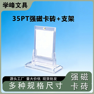 35PT���ſ��u��֧�ܿ�ͨ�����Α������ǿ�����Դ�^���S��Ʒ��Ʒ
