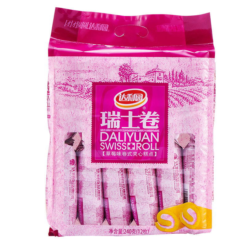 【ダリガーデン袋詰めマルチ仕様】工場直販菓子・スナック・軽食・パン卸売