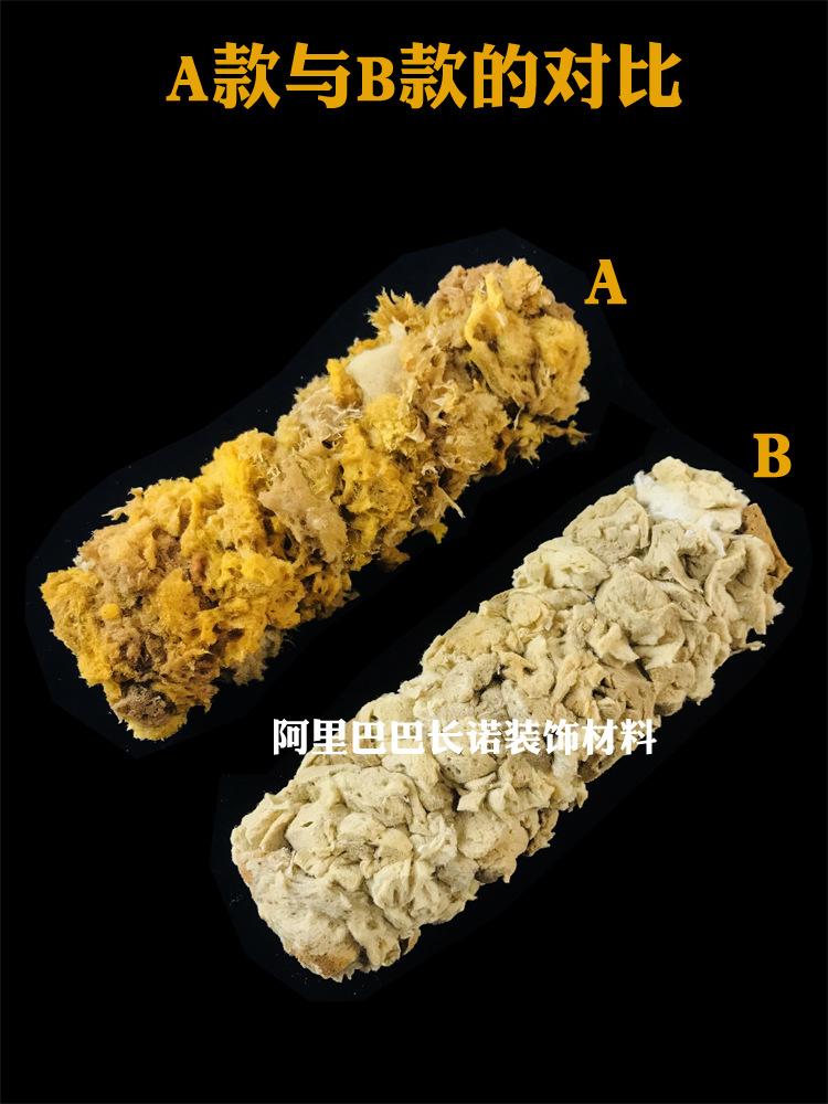 O1CN017326fM1ufMmCMdH7e_!!2217516026064-0-cib.jpg?__r__=1739610640405