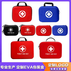 义乌市锐迪日用品有限公司