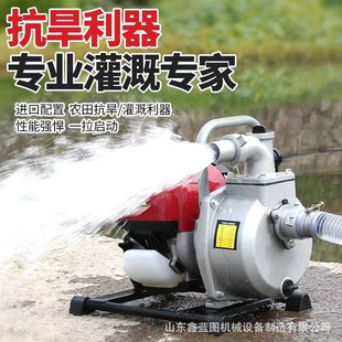 ���R������������r���ȳ�ˮ�ø߉��h�P�������ŝ�������1.5��