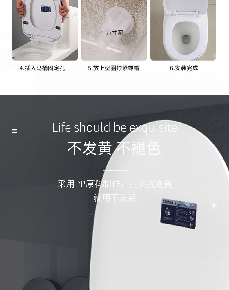 Universal household thickened toilet seat cover, old-fashioned toilet circle, toilet accessory cover plate UV type, durable undefined