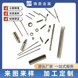 不锈钢毛细管;不锈钢圆管;激光加工