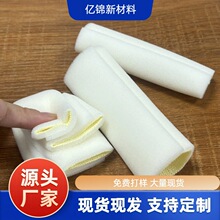 ���d�W����ָ�_ֺ�ɲü���ĥ���Ա��o�_�ں��d��