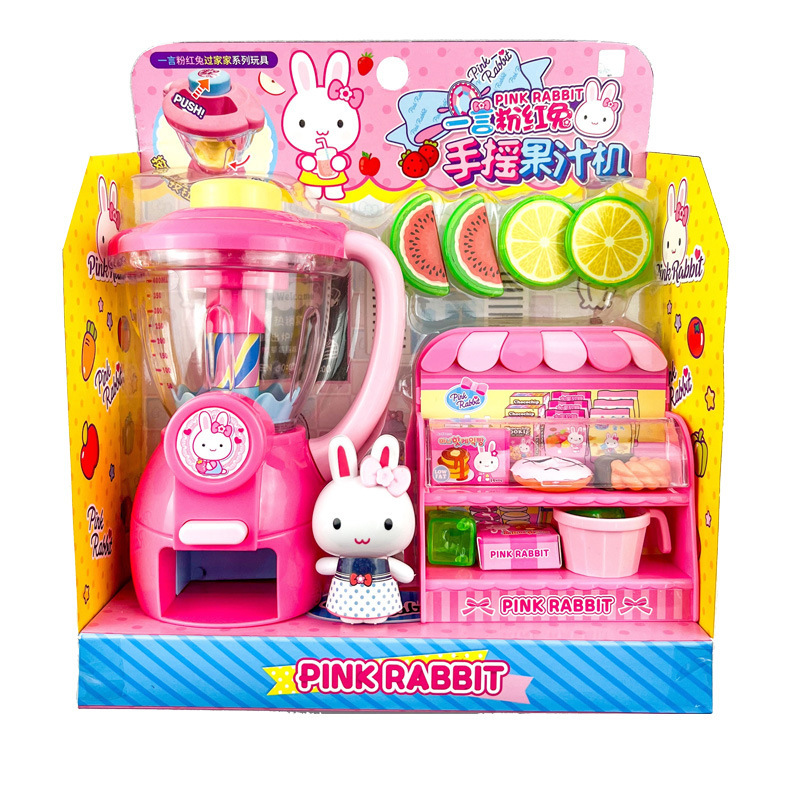 새로운 37009 핸드 크랭크 주스 기계