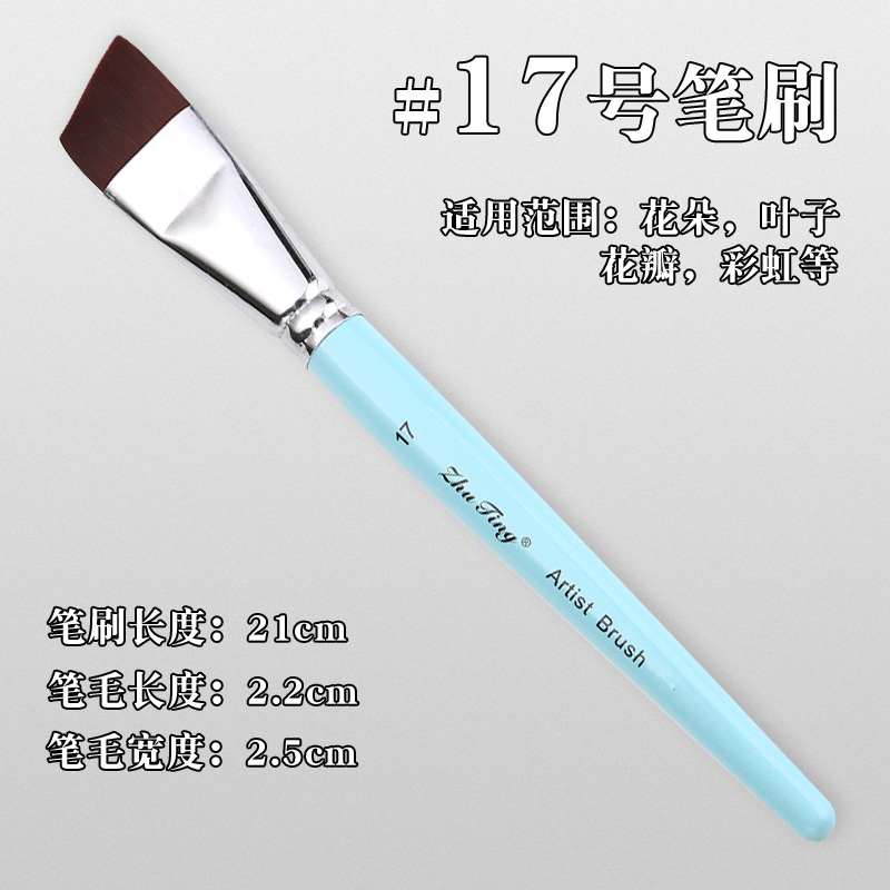 Cepillo especial para pintura facial, pincel, juego de 17 bolígrafos de gancho, bolígrafos en relieve, cepillos de fila, picos planos, picos oblicuos, pétalos