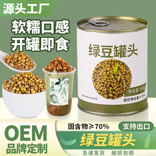 �G�����^900g��ʳ������Ʒ�ٱ���֭��ˮ�G��ɳ���pƤ�̲�ꌣ��