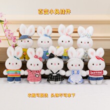 �W�të�q������ӹ��пɐ�����ż��ͯ�Y������Ů����������С���