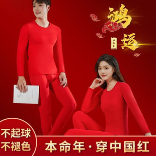 ��ë�Q�z�½q��ů�������b��Ů��H������ѝ�ȴ�S��ֱ�N���l����