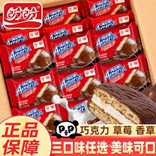 �����ɿ�����ɊA�ĵ�����ʳ�T�����������ζ÷��Ү��ݮ260g