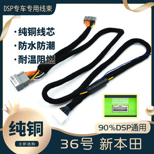 ��܇��푸��b�����~DSP�o�p���b��36̖����܇���þ�17�������h��